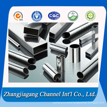 ANSI B36.19 Stainless Steel Pipe